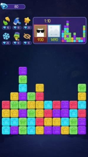 消灭星星大消除游戏红包版 截图1