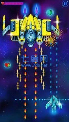 星球大战太空射击