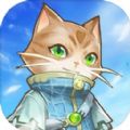 猫来了之喵星物语手游官方版 
