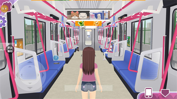 少女约会模拟器中文版最新版 v1.8.8