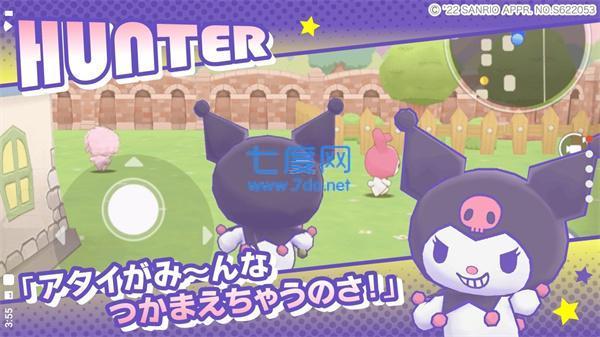 三丽鸥奇迹之赛最新版本破解版 v1.0.9