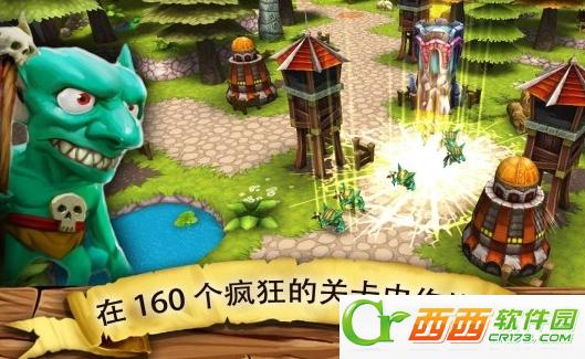 入侵哥布林来袭 1.1.0 无限钻石安卓版