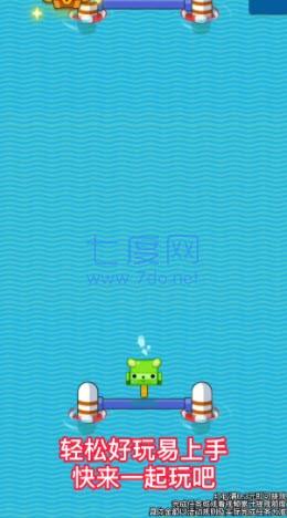 动物弹弹乐截图1