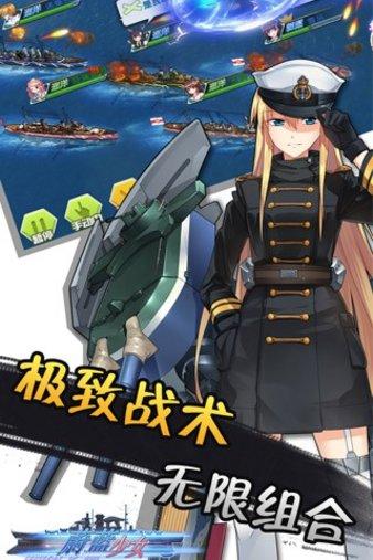 蔚蓝少女 2024-06-25 15:08