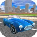 蓝色跑车至尊驾驶游戏