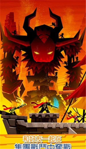 点杀泰坦25.1.0 2024-06-25 15:08