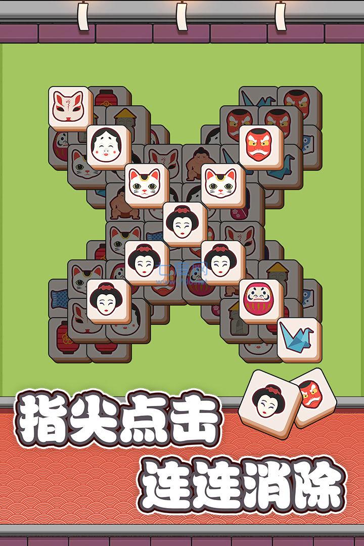 狗了个狗方块物语
