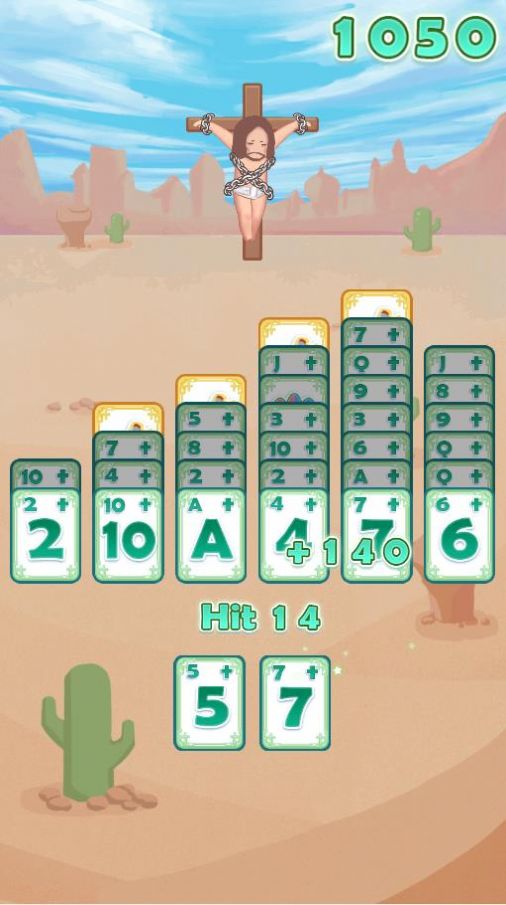 解救耶稣小游戏在线玩 截图2