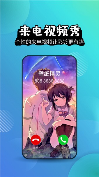 魔法梦幻动态壁纸.jpg