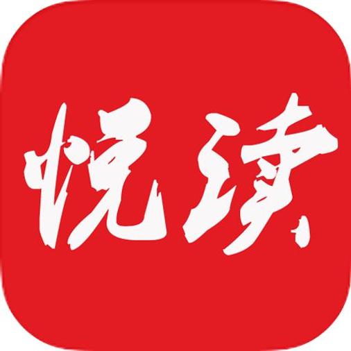 悦读小说看书V5.0.225下载