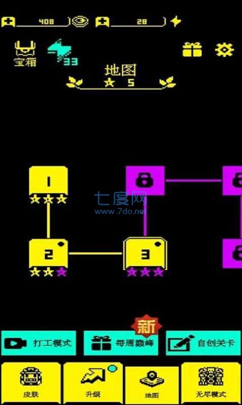 我要吃金豆正版