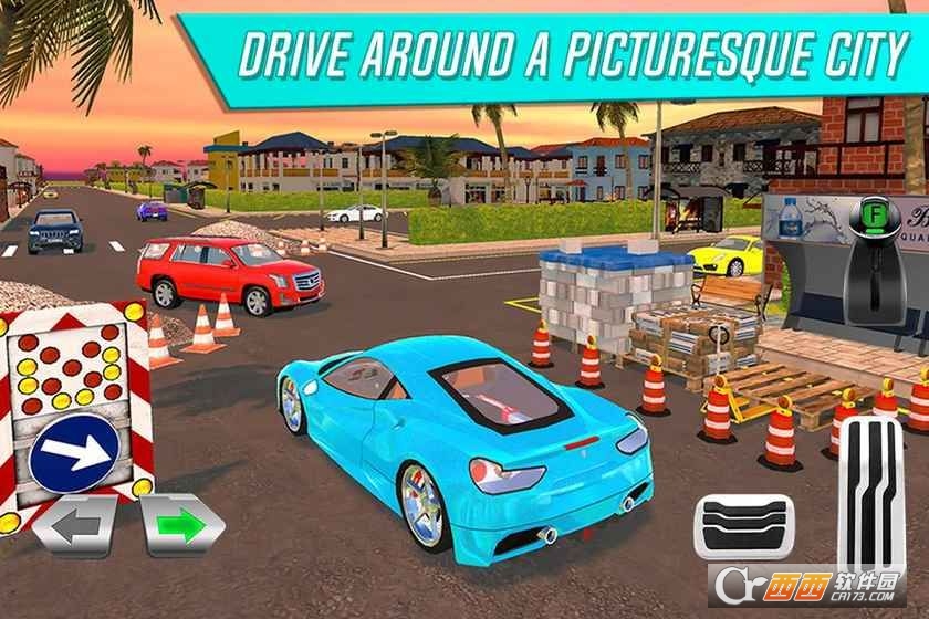 My Holiday Car: Sunrise City(我的假日车) v1.0安卓版