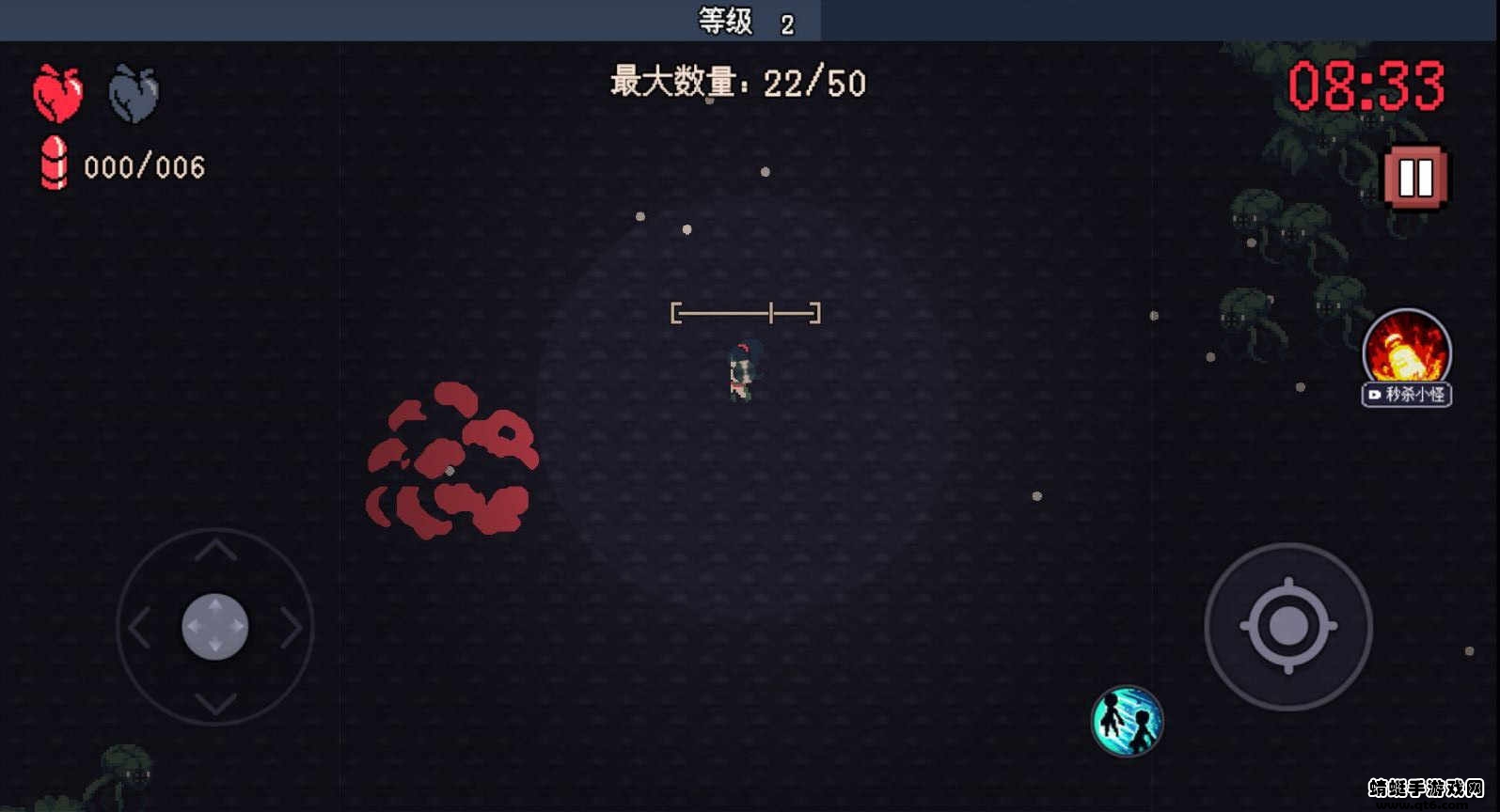 十分钟到黎明.jpg