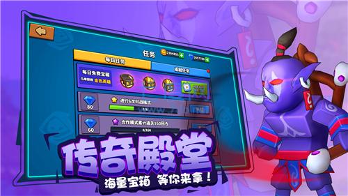 塔防精灵无限金币钻石破解版游戏