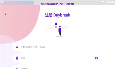 可丽交友