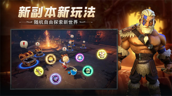 云上城之歌内购解锁版截图0