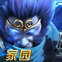 乱斗西游2百度版