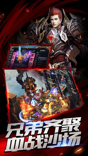 小鱼传奇之灵龙耀世 2021-07-12 11:09