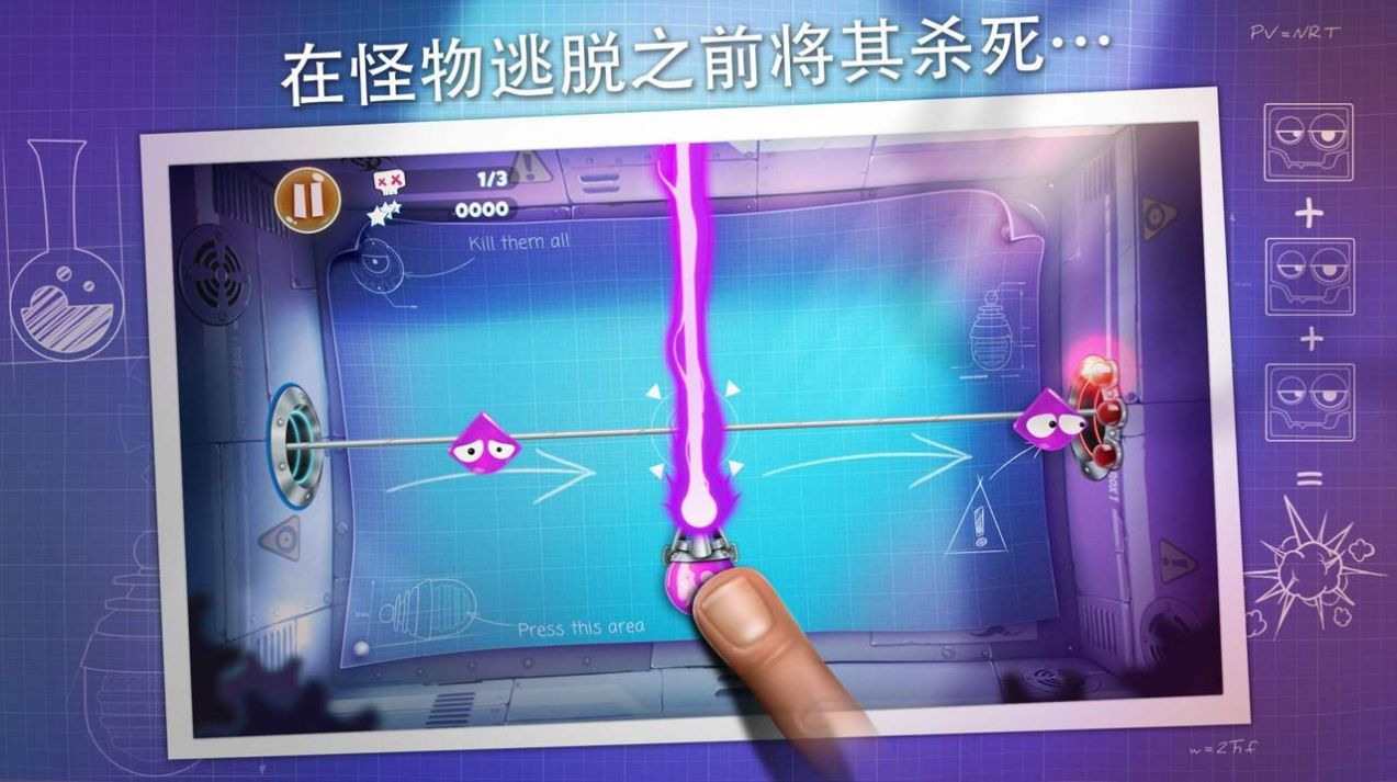 死亡爆炸游戏安卓版 截图0