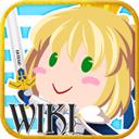fgowiki中文版