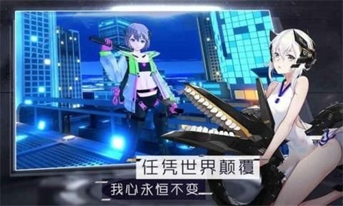 剑仆正传 v1.0.23