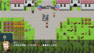 失落的世界契约手游