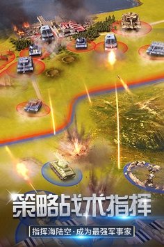 迷你装甲游戏.jpg