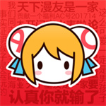 AcFunapp苹果版