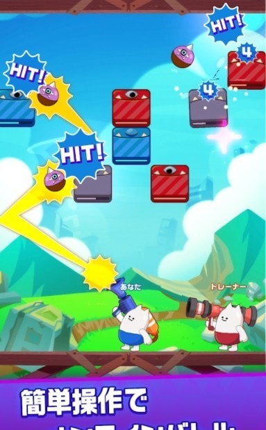 皇家火箭炮游戏汉化中文版 截图1