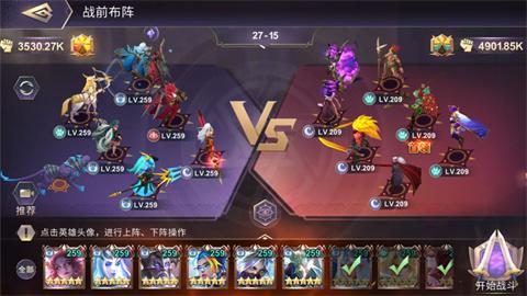 魔盒之战3D