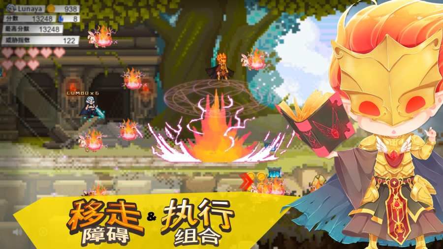 肉可能第1.5章中文游戏手机版（MeatPossible Chapter 1.5）  v4.0.4