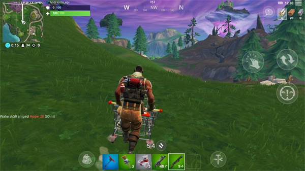 堡垒之夜2023最新版(Fortnite)截图3