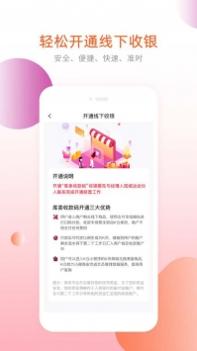 库卖截图2