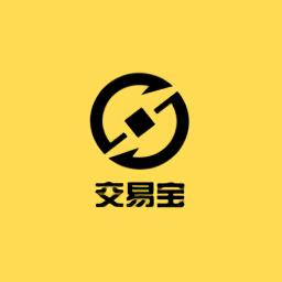 纪念币交易宝最新版