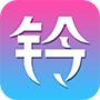 铃声多彩