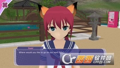 少女约会(Shoujo City) v0.8.82 安卓版