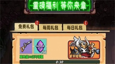 我在地下开迪厅  v1.0