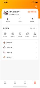 社优拼