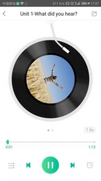 外研随身学截图2