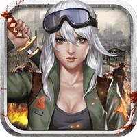 末日王城浴血战魂