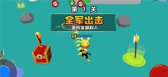 超级武器大师