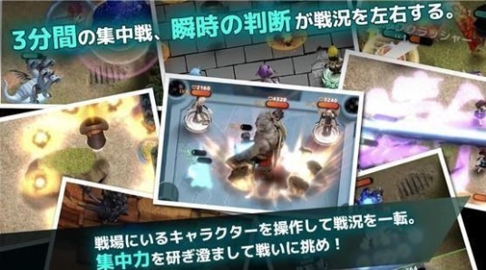 泰拉战争  v1.0.0