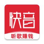 快音Kuaiyin