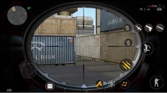 gz穿越火线 v3.1.5