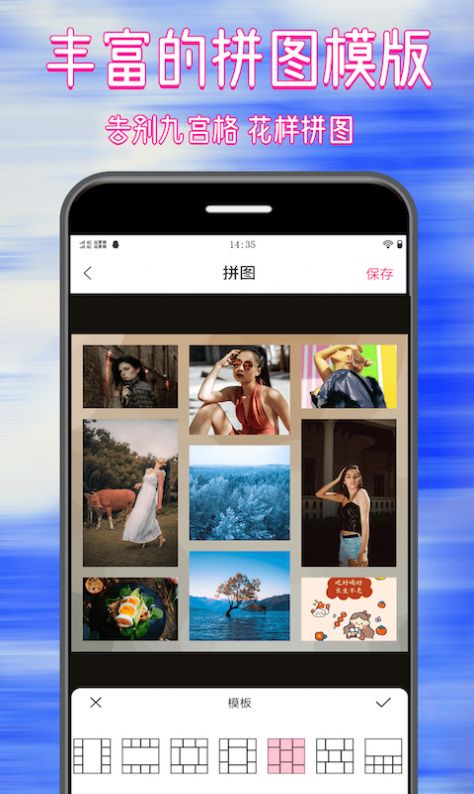 图精灵.jpg