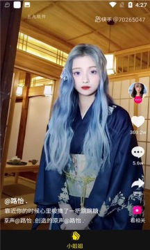 米瓜视频截图2