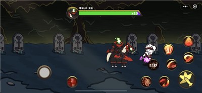 剑与勇者 2021-04-30 08:27