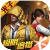 梵音画质大师