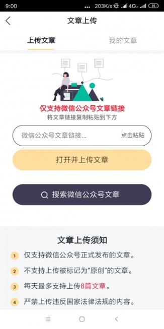 1612749384151356.jpg