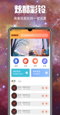 壁纸多.jpg